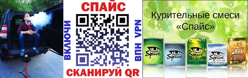 магазин    Старый Крым  Бутират жидкий экстази 