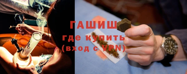ALPHA-PVP Кодинск