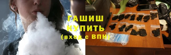 ALPHA-PVP Кодинск