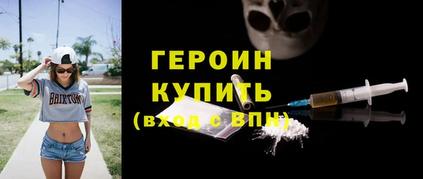 ешки Козловка