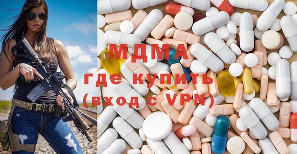 ALPHA-PVP Кодинск