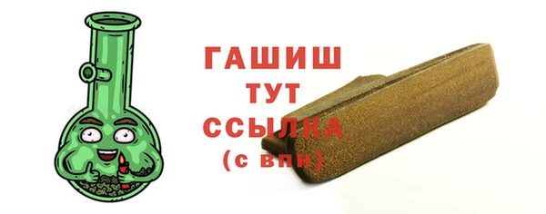 ешки Козловка