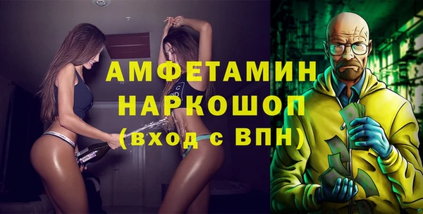 амф Киренск