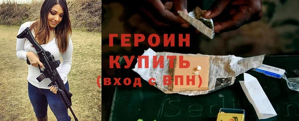 mix Новоуральск