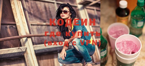 ешки Козловка