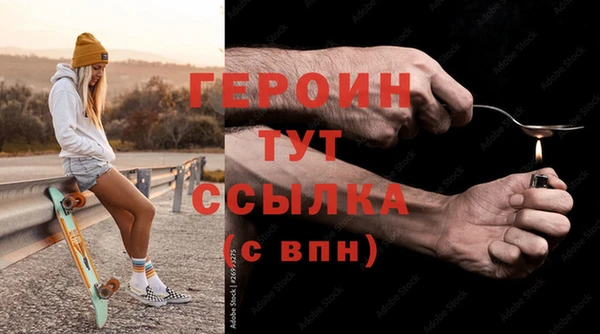 ешки Козловка