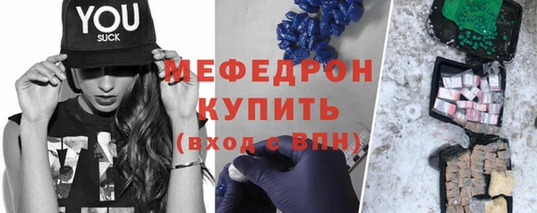ешки Козловка